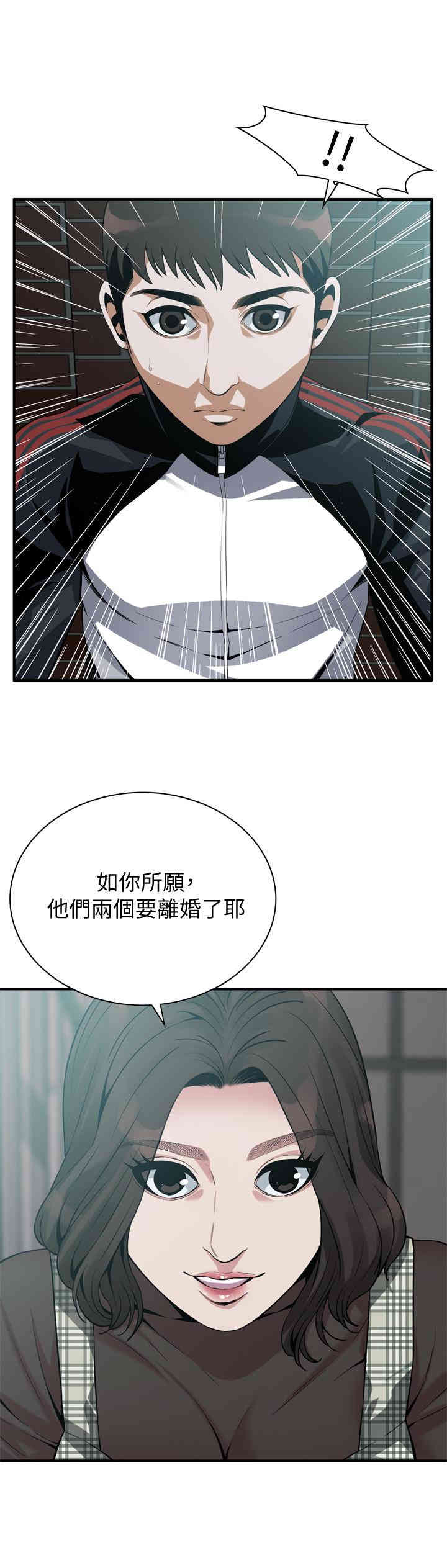 第25张