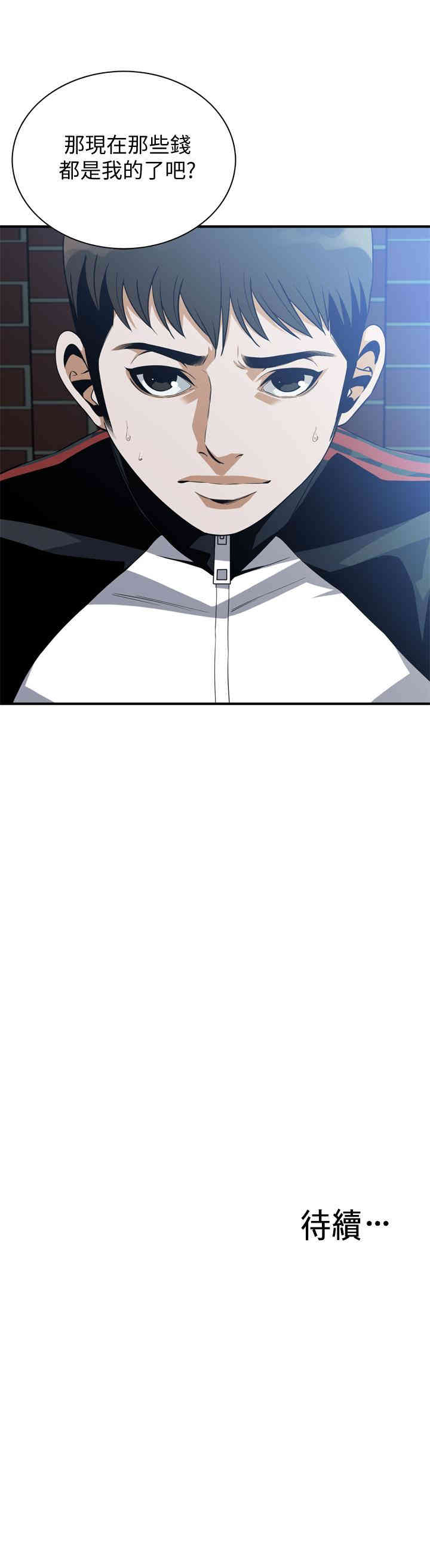 第26张