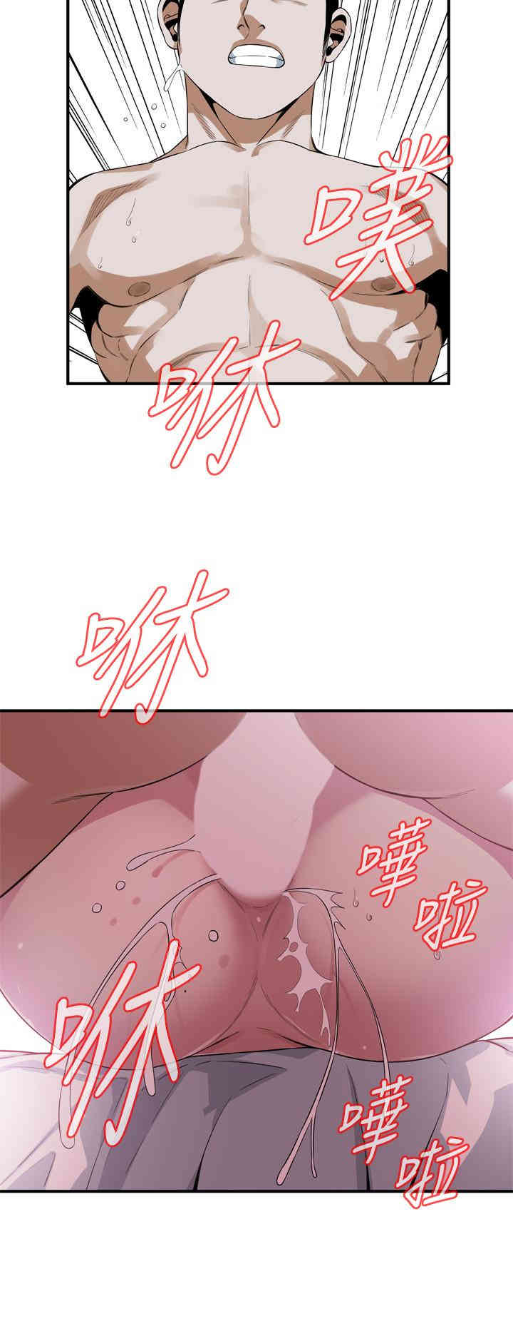 第20张