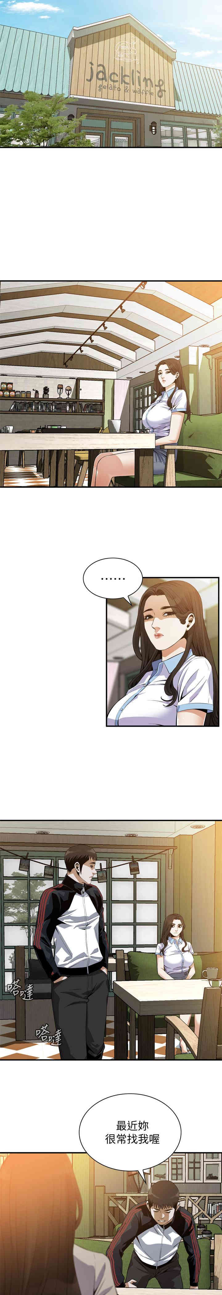 第22张