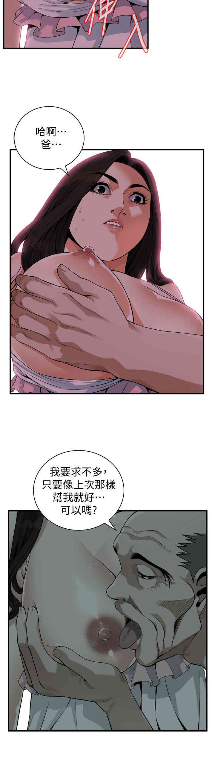 第19张