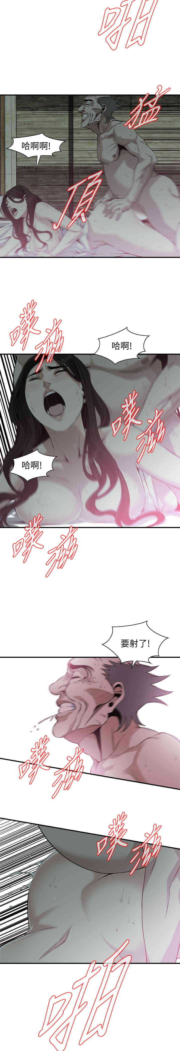 第19张