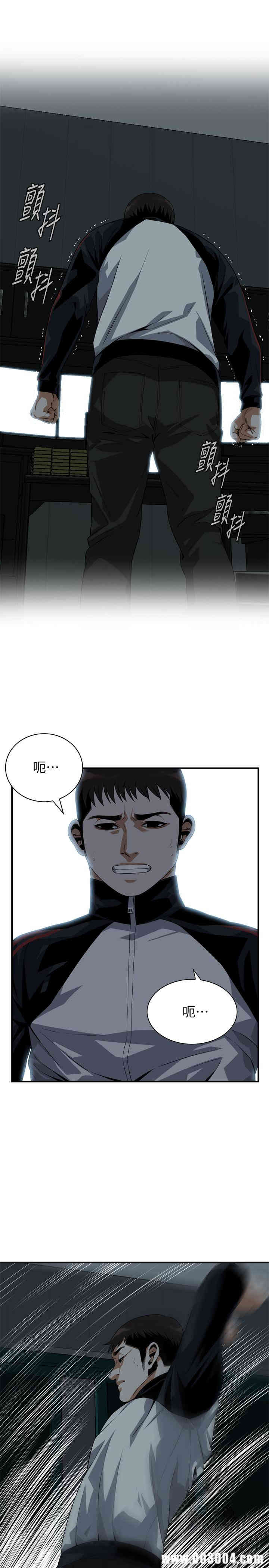 第24张