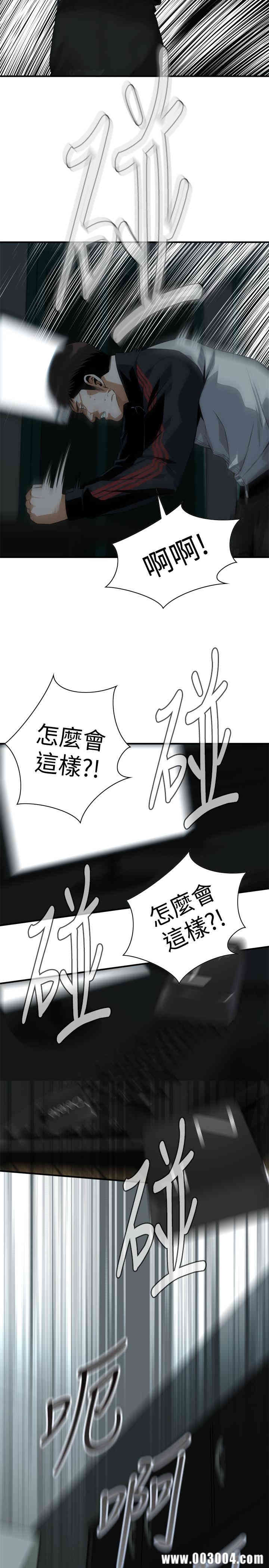 第25张