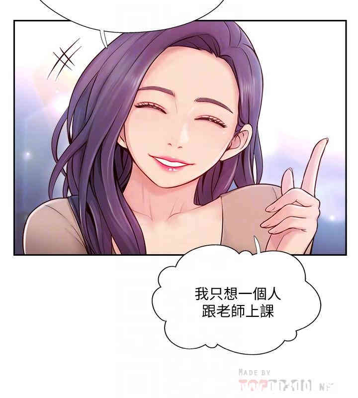 第4张
