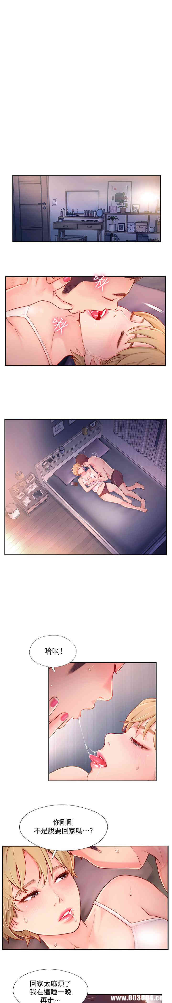 第11张