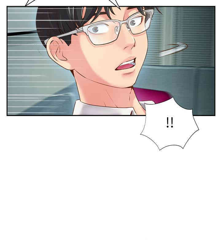 第26张