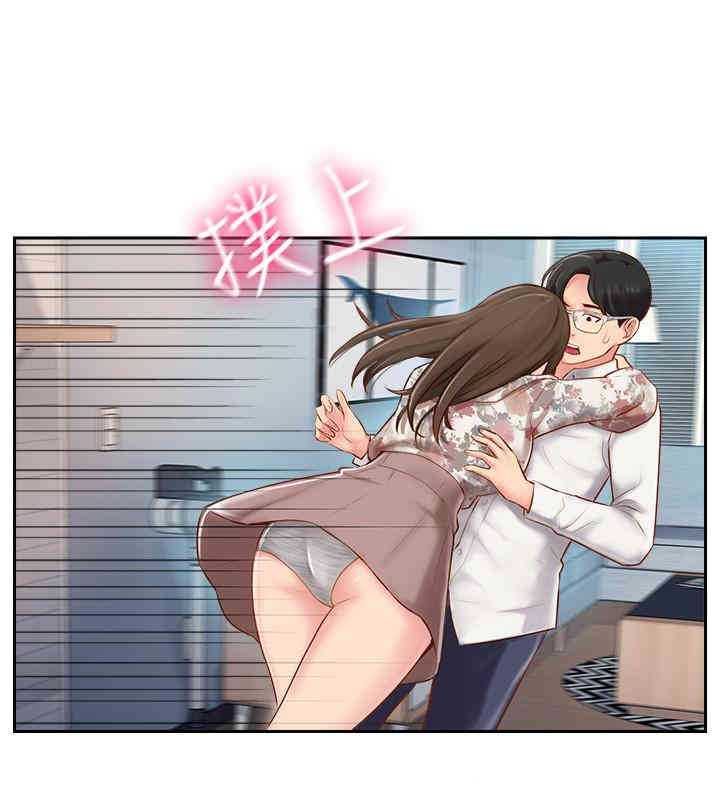 第28张