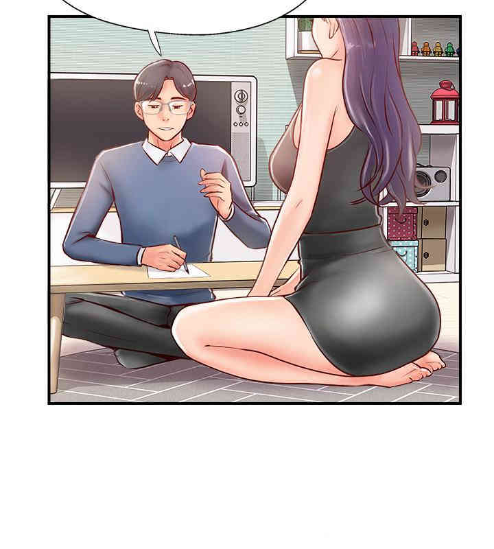 第38张