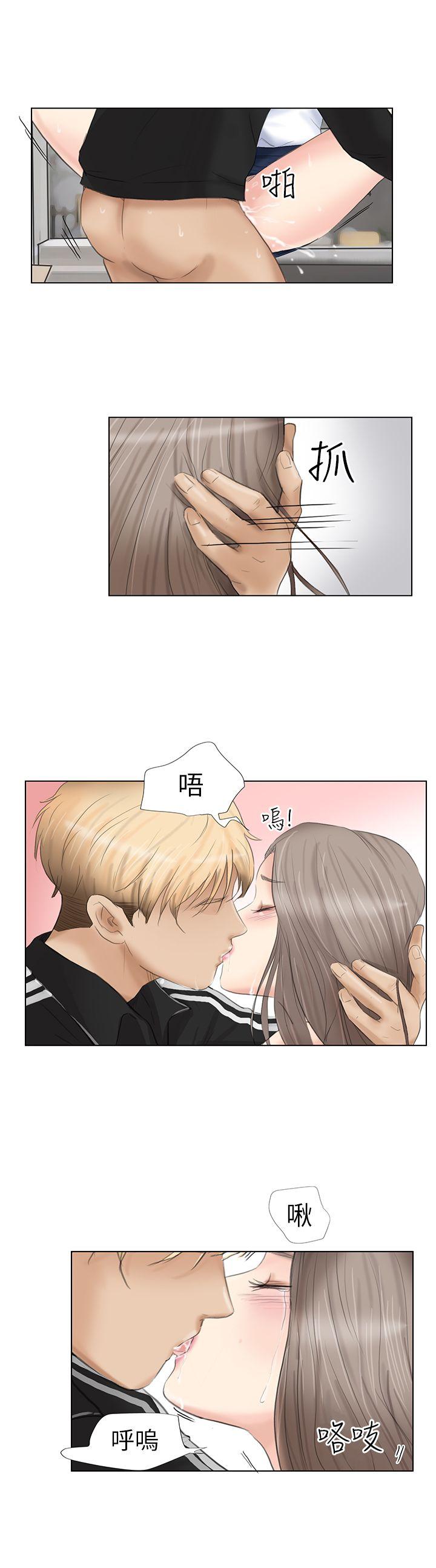 第25张