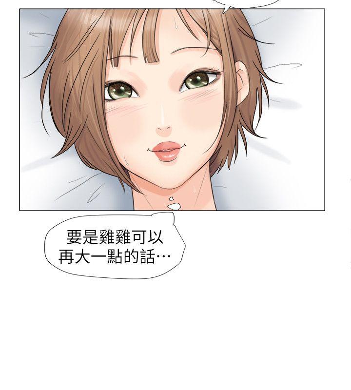 第24张