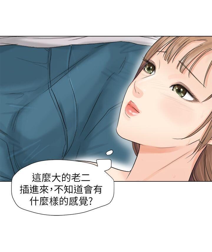 第25张