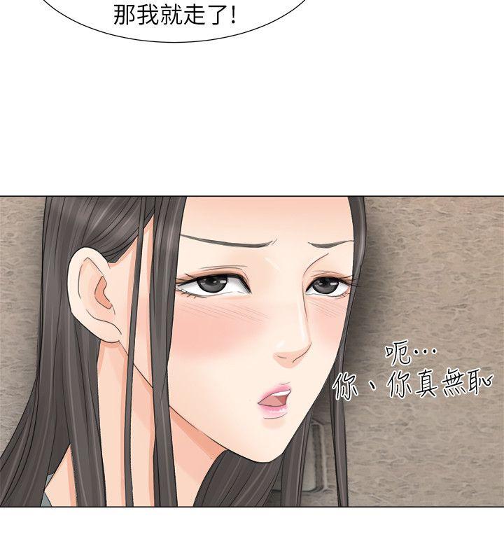 第24张