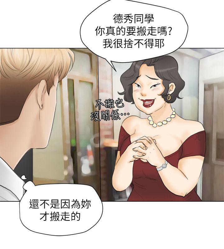 第26张