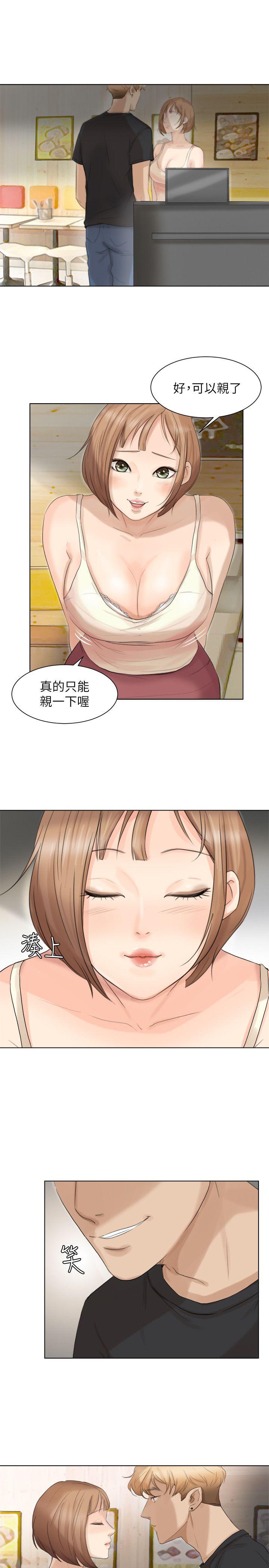 第23张