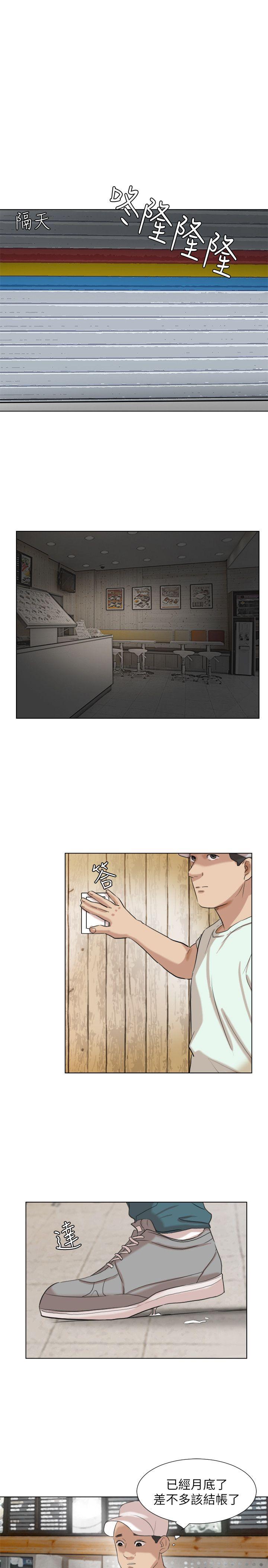 第23张