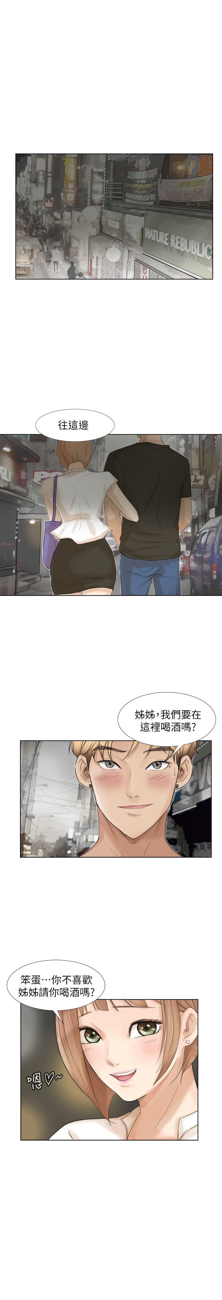 第1张