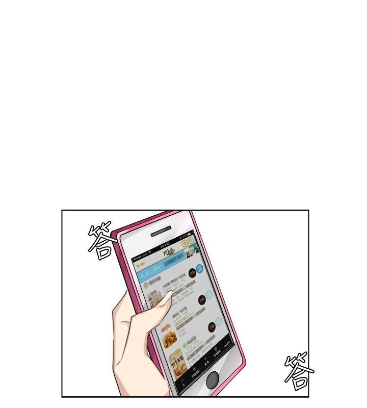 第6张