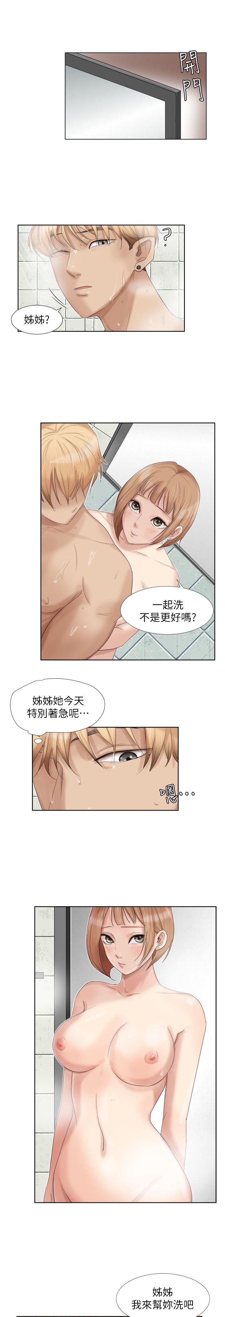 第11张