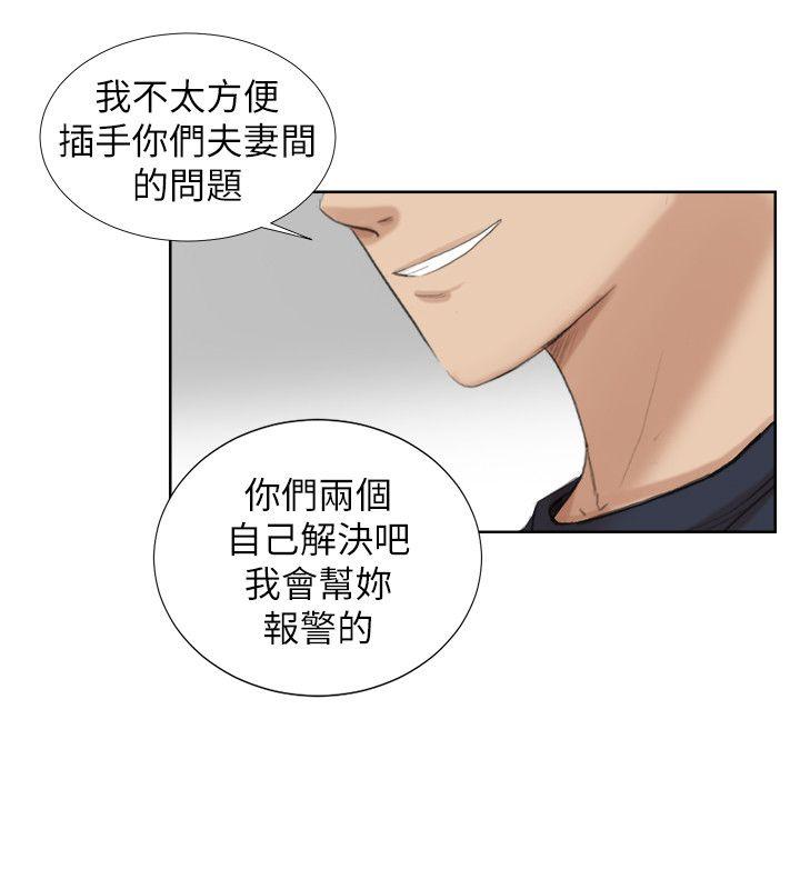 第26张