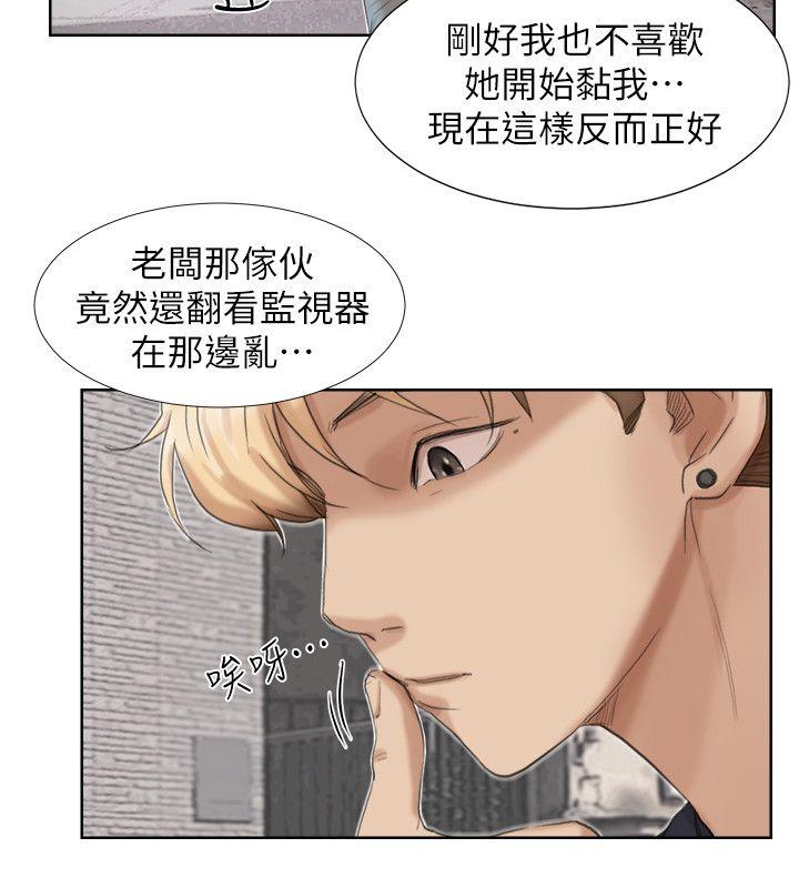 第28张