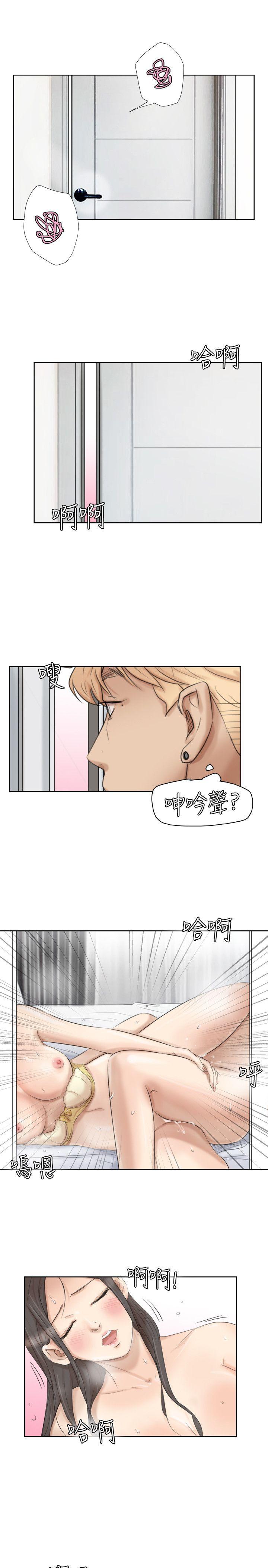 第23张