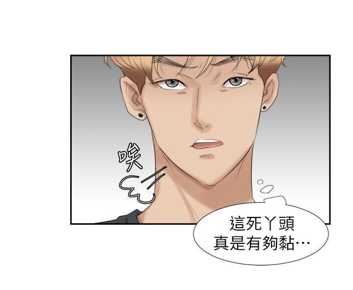 第24张