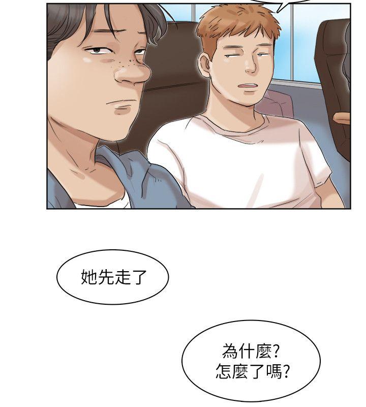 第26张