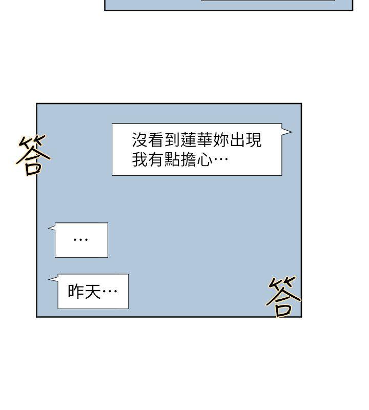 第4张