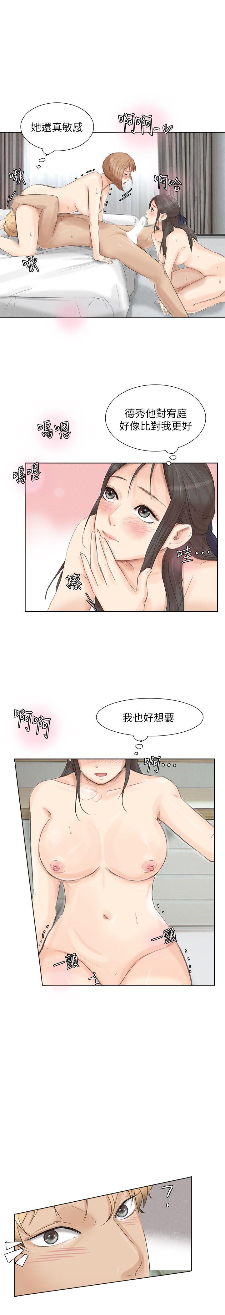 第23张