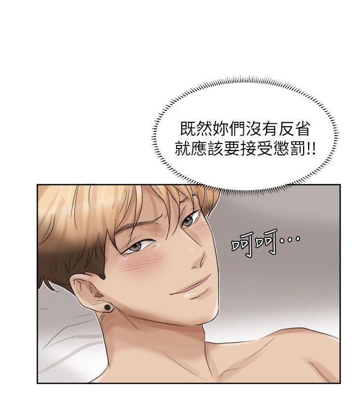 第26张