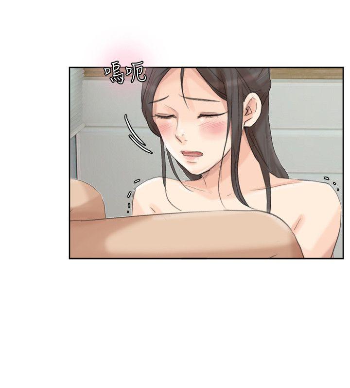 第2张