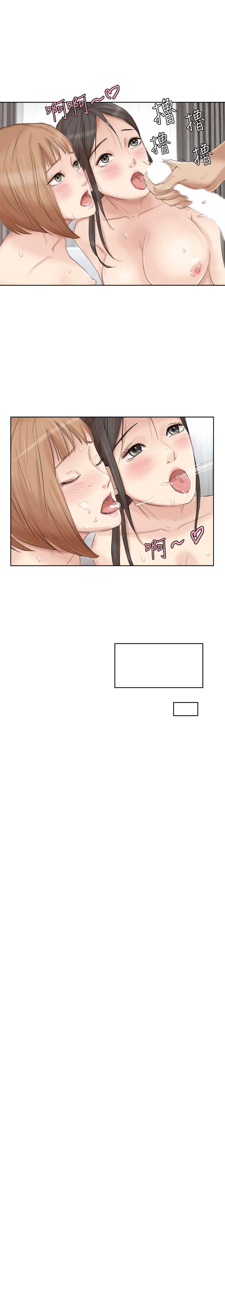 第23张