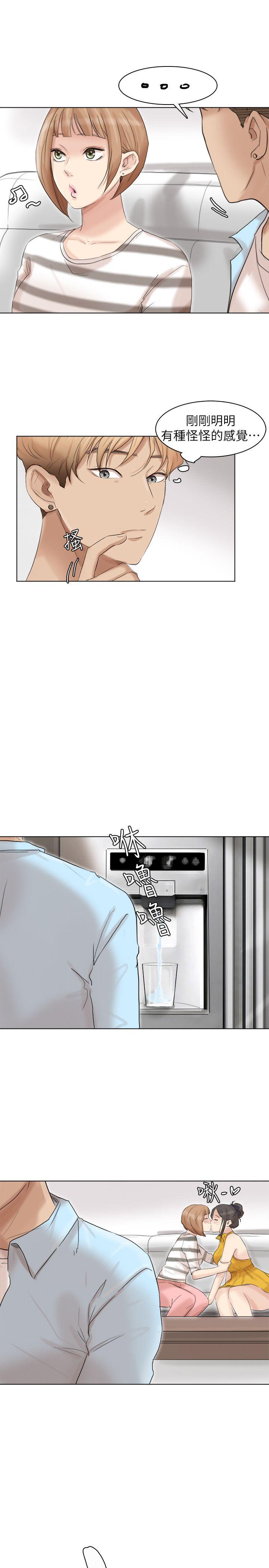 第27张