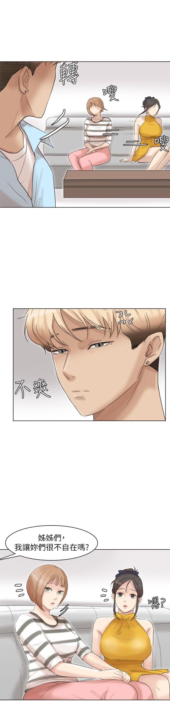 第29张