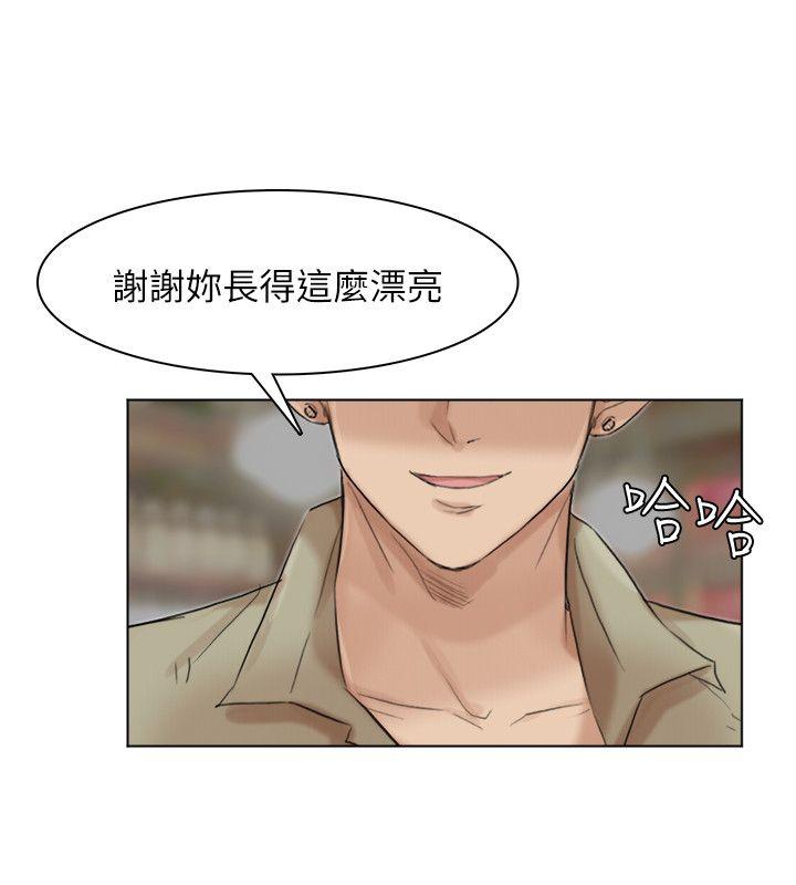 第14张