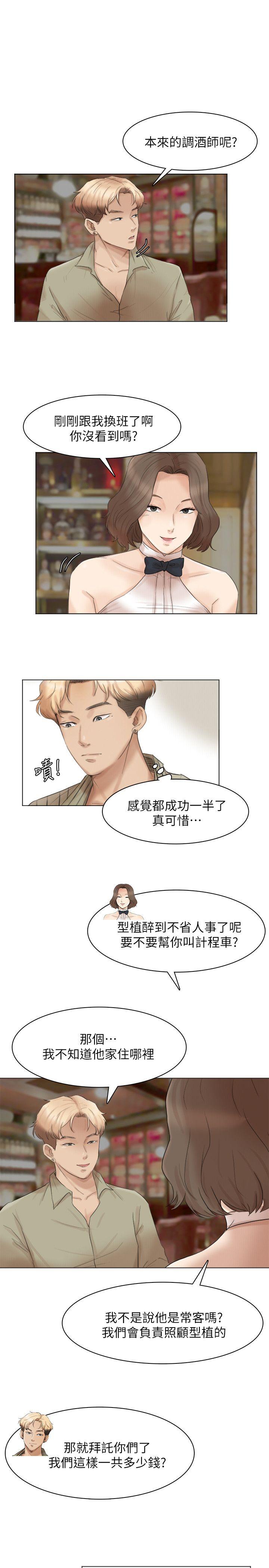 第25张