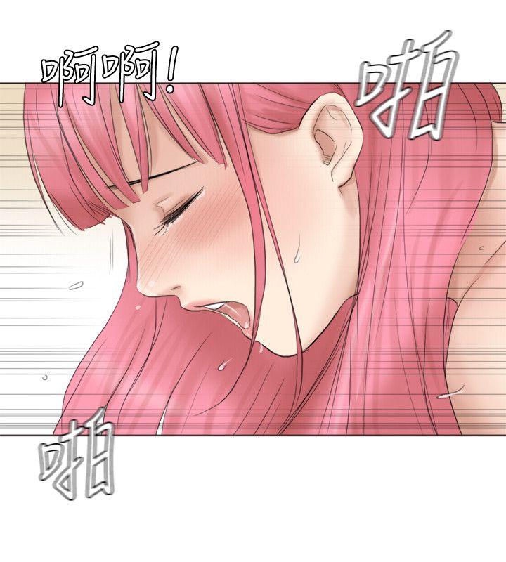 第24张