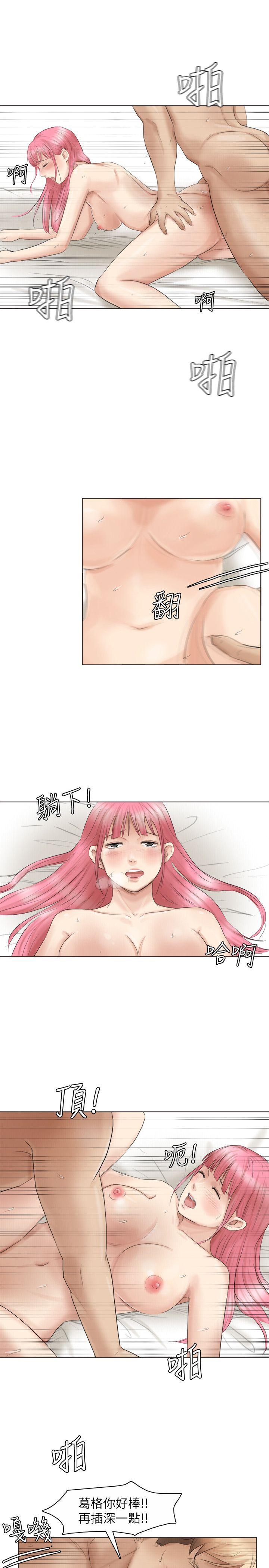 第25张