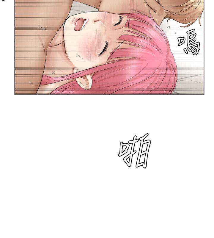 第26张