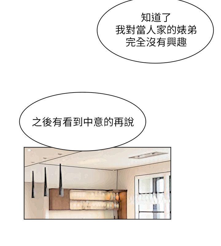 第22张