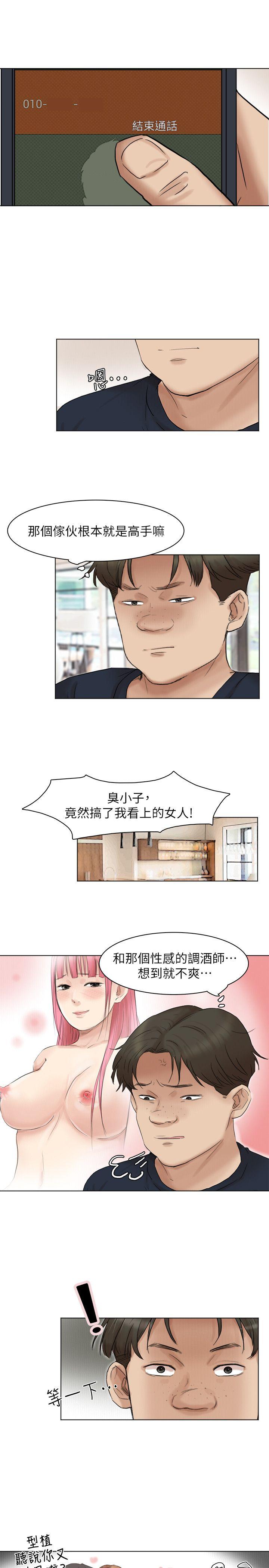 第23张