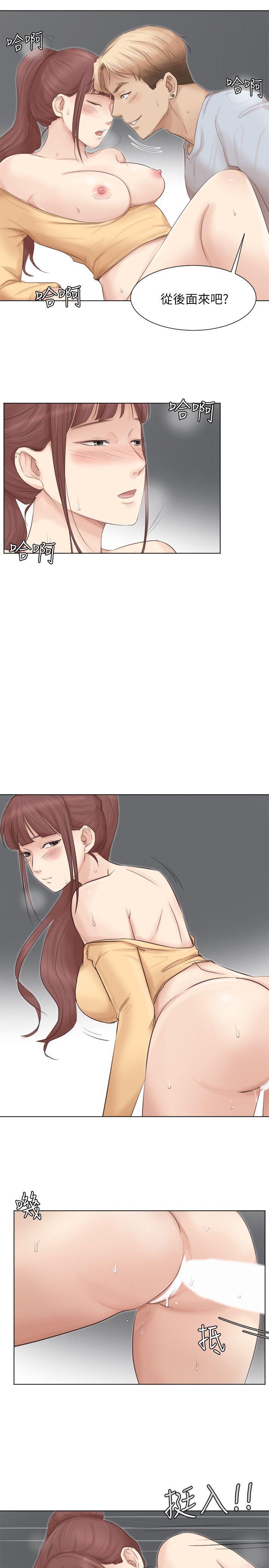 第22张