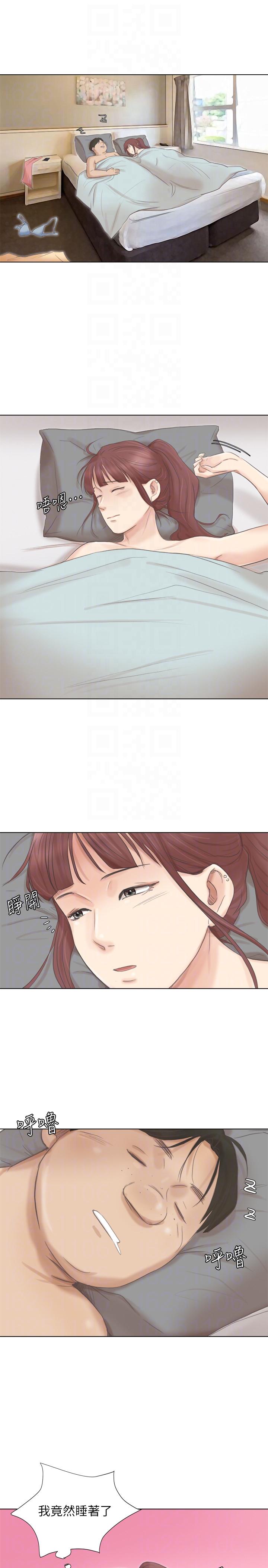 第23张