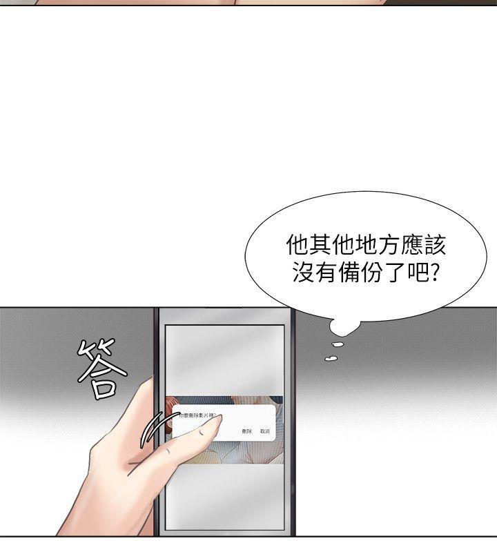 第26张