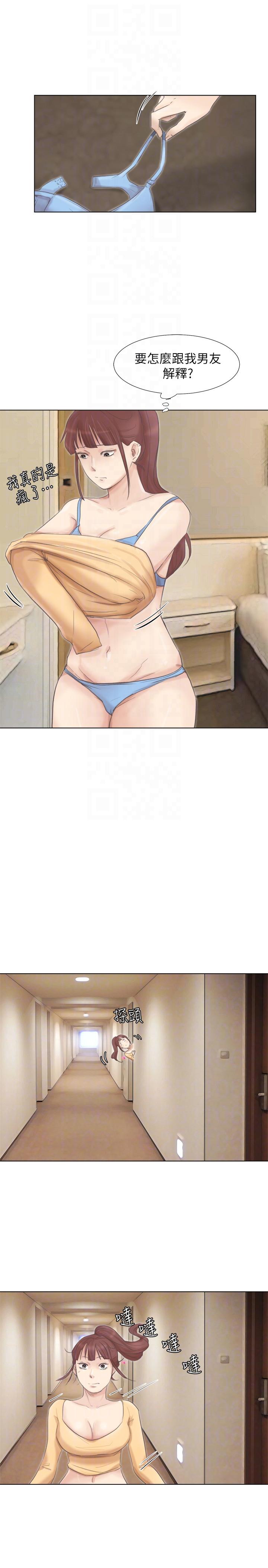 第27张