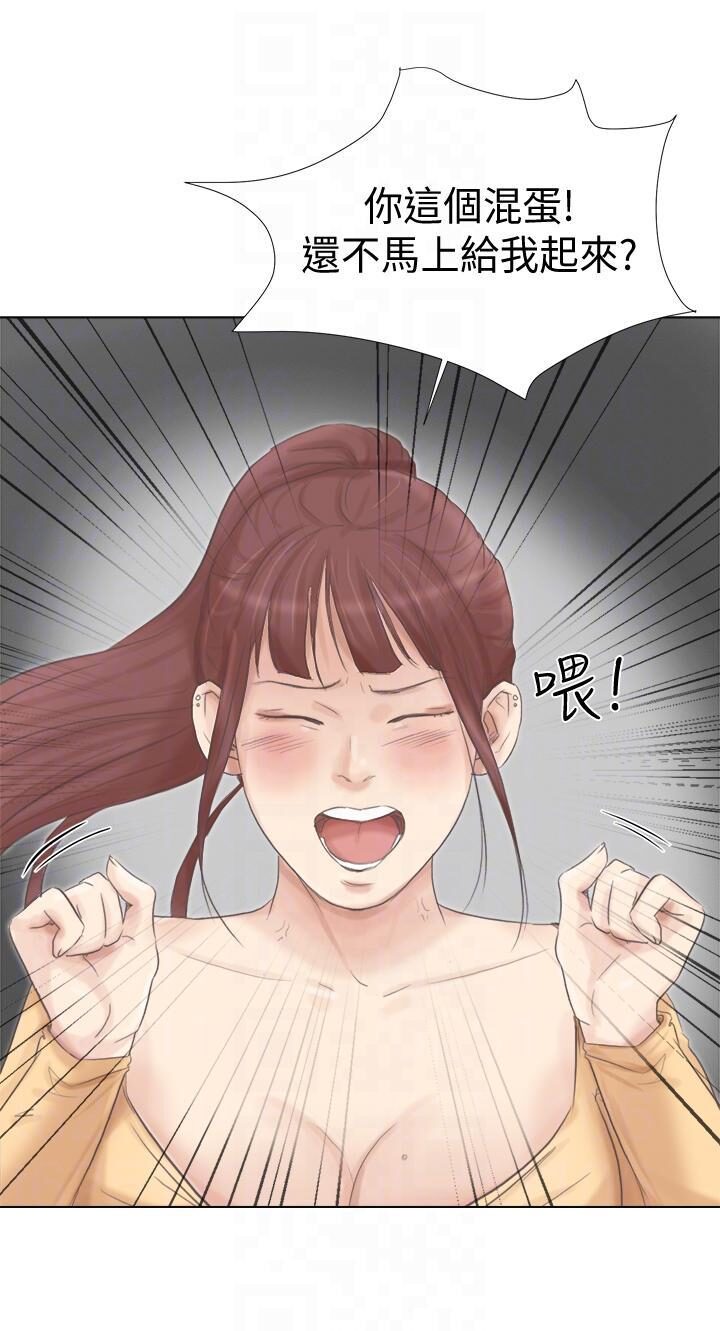 第31张