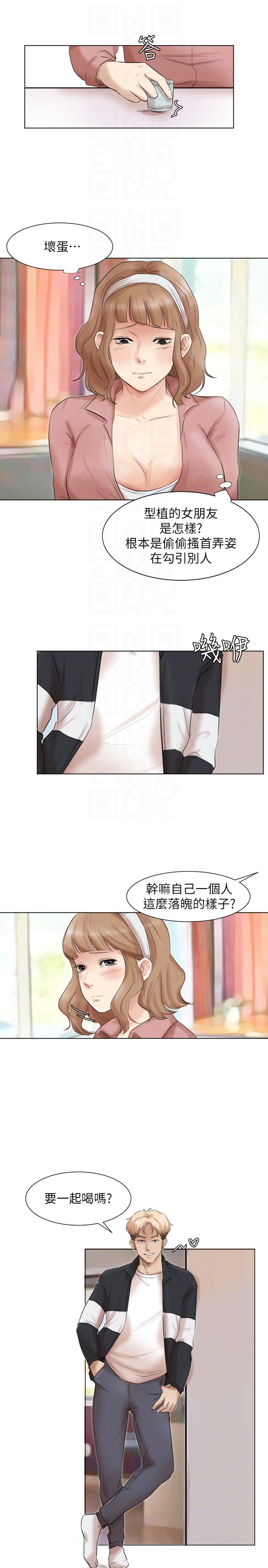 第27张