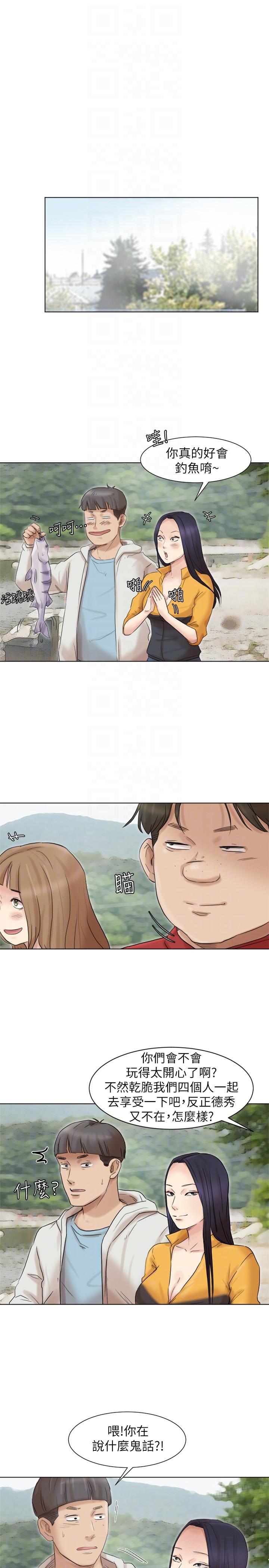 第19张