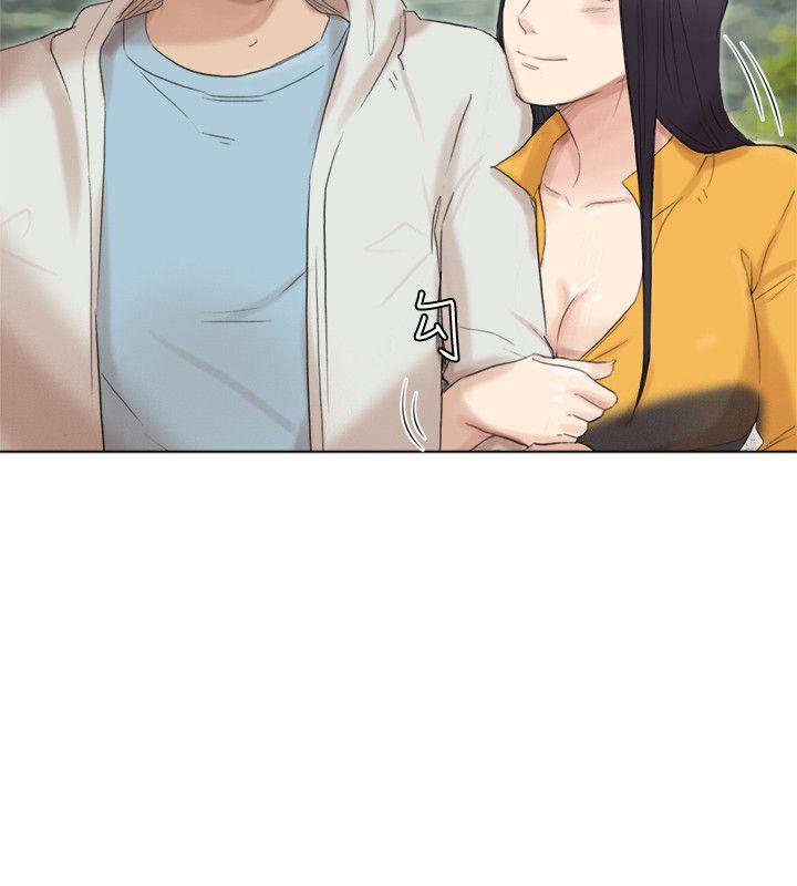 第20张